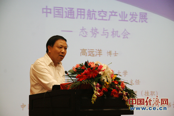 պW(xu)ͨúծa(chn)I(y)оθh