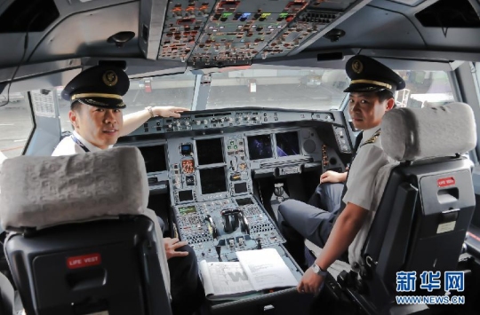 C͈w˹¸砖Ħ(xin)