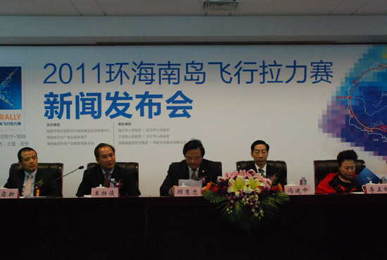 2011h(hun)wِl(f)ڇwe