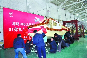 кͨw˾a(chn)܇(ch)g